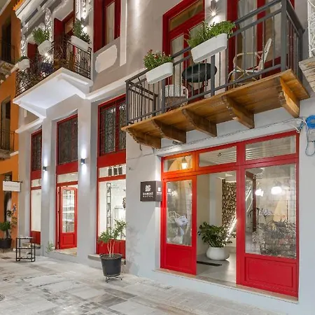 Hotel Danae 3*