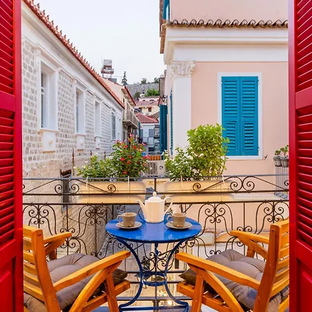 Danae Hotel Nauplia